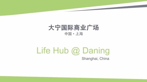 lifehub