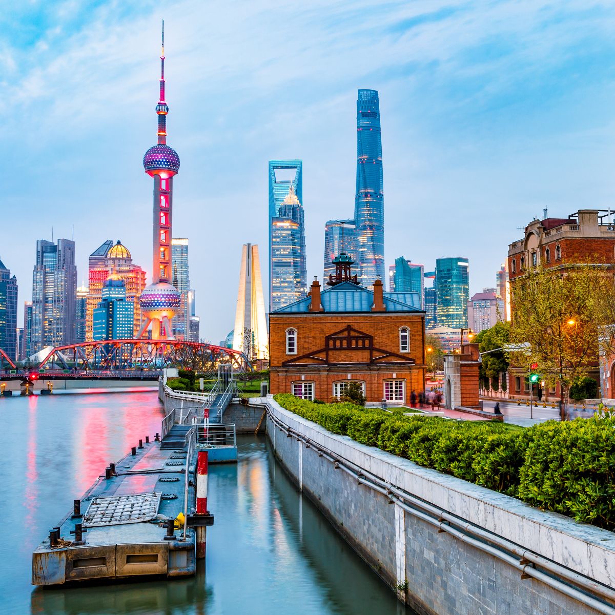 Explore ULI's Global Events